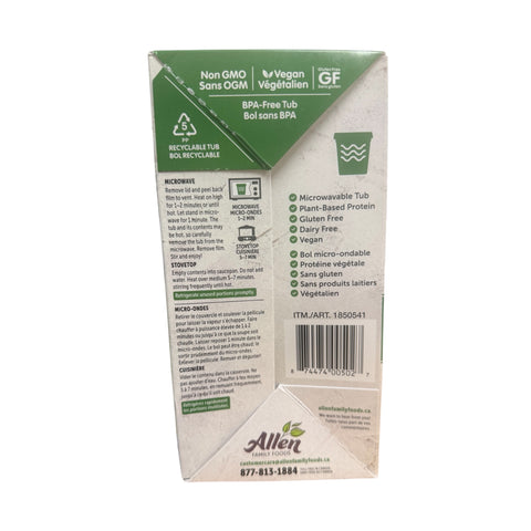 Sopa Super Verde - 
6 x 400 ml -Allen Family Foods