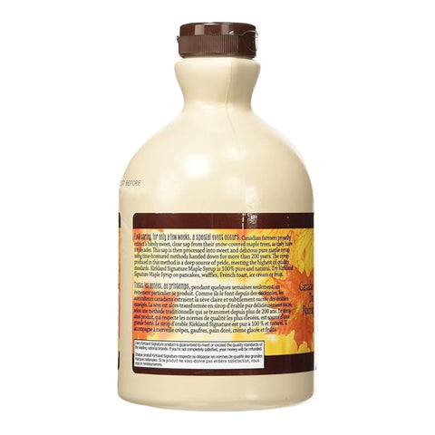 Jarabe de arce Kirkland Rich Taste, grado A ámbar - 1 L