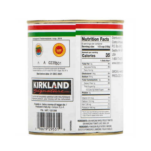 Tomates San Marzano - 800gr - Kirkland Signature