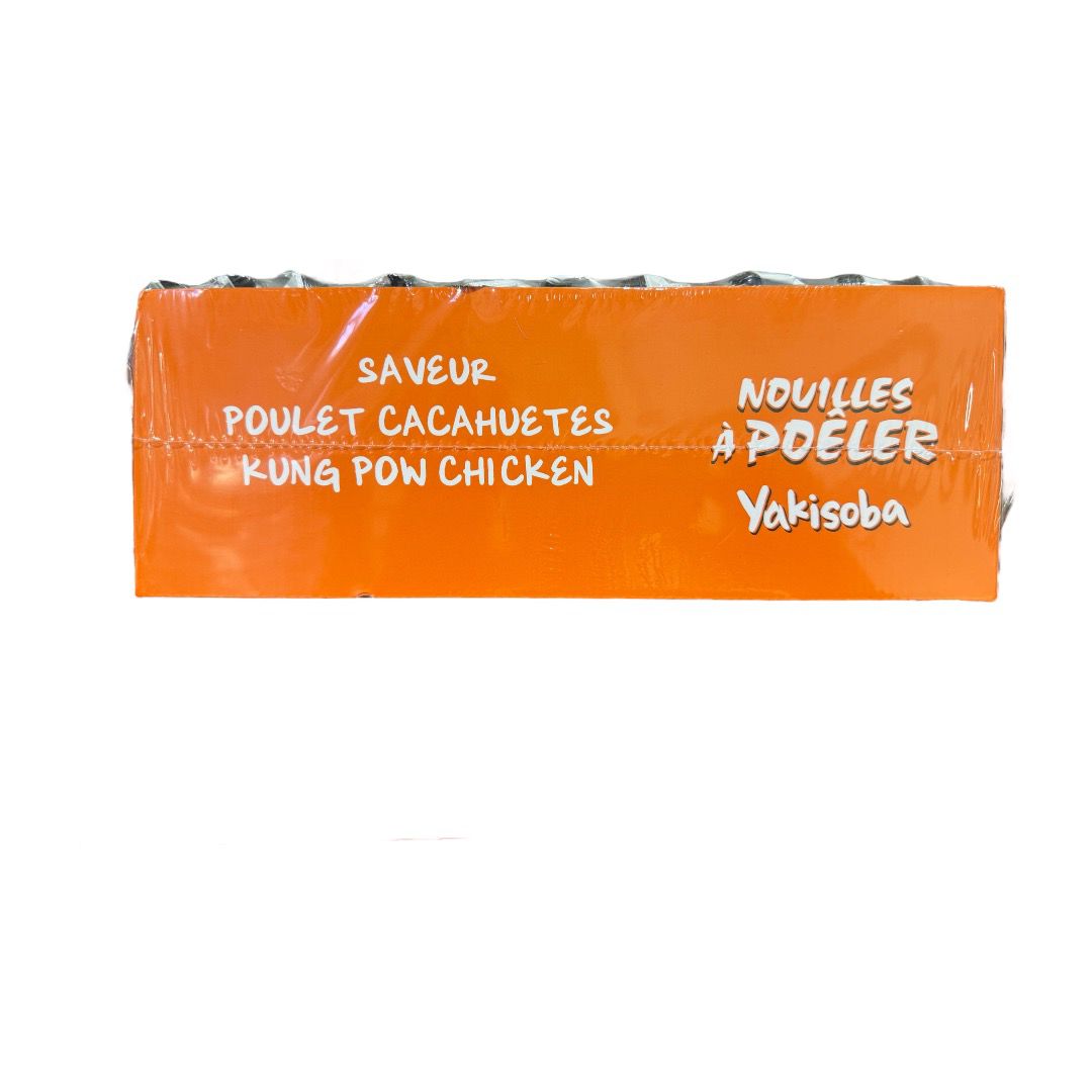 Yakisoba – Pack 10x110gr - Sabor a Pollo y Cacahuate - Noodle Master - AZALA GOURMET